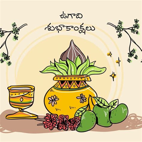 Ugadi is the new year's day for the people of andhra pradesh,telangana and karnataka states in india. Ugadi wishes in Telugu 2021 - wishes db