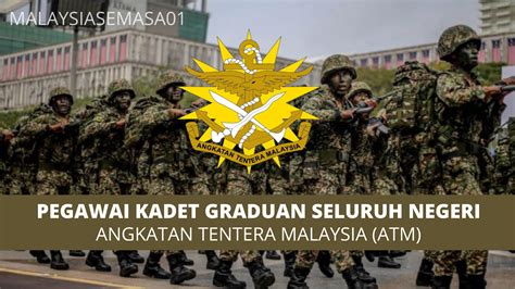 Pengambilan Pegawai Kadet Angkatan Tentera Malaysia Atm Tahun 2020