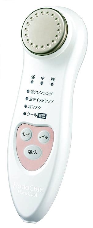 Hitachi Cm N2000 W Hada Crie Cool Facial Moisturizer Massager Japanese Import By