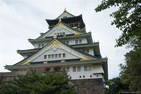 While its history dates back to 1583, the. Osaka Castle - One of the most famous in Japan