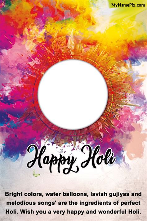 Happy Holi Photo Frame With Name