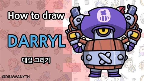 New hairstyle and some piercings, bibi's ready to party (☆▽☆). How to draw Darryl | Brawl Stars | Rework | 대릴 | 브롤 스타즈 ...