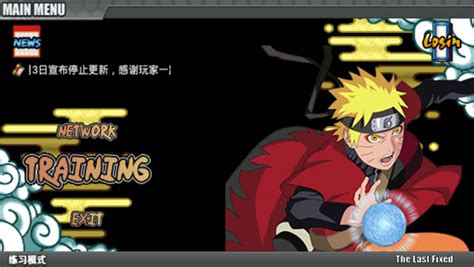 Download naruto senki release world v1.26 mod apk, merupakan game modifikasi dari versi 1.26 terbaru buat kalian semua. Naruto Senki V 1.23 : Naruto Senki Net Zakume Game 1 22 ...