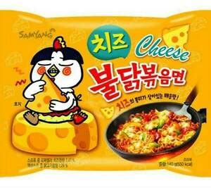 Easy ramen recipes using different korean ramens. New Korean Ramen Samyang HALAL Cheese Spicy Chicken Flavor ...