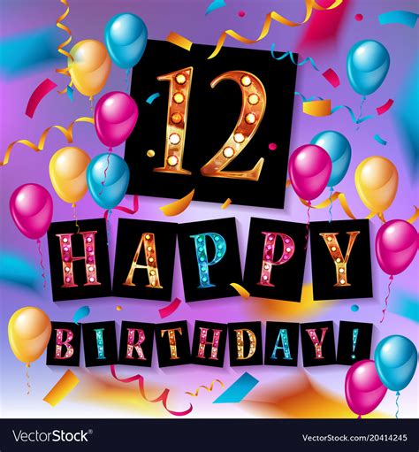 12th Birthday Celebration With Color Balloons Vector Image