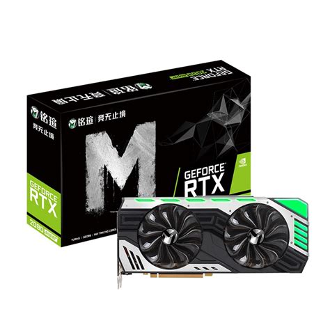 Still, it may convince people with older. Maxsun Geforce RTX 2080 Super JetStream 8G Graphics Card