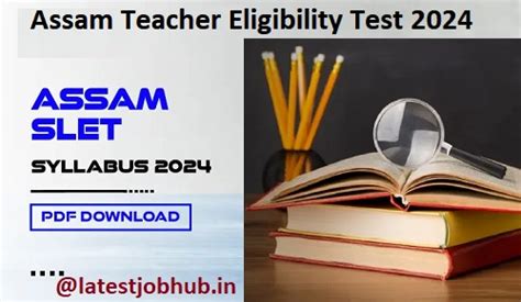 Assam TET Syllabus 2024 LP UP TET Exam Pattern Released