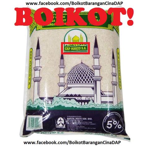 Kedai burung gombak kedai burung gombak BLOG Boikot Barangan Cina Dap: BERAS DAP CAP MASJID S.A??