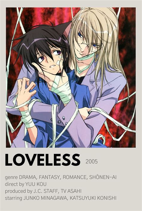 Loveless Minimalist Poster Loveless Anime Anime Vs Cartoon Anime Shows
