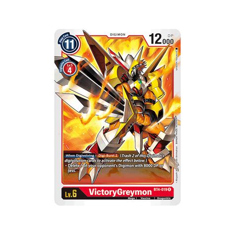 Achat Carte à Lunité Bt04 Great Legend Digimon Card Game