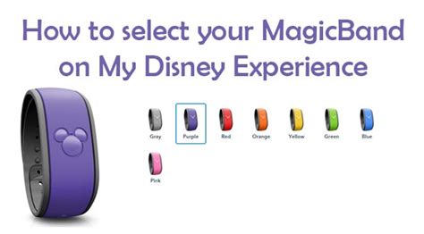 how to customize your disney world magicband a step by step guide