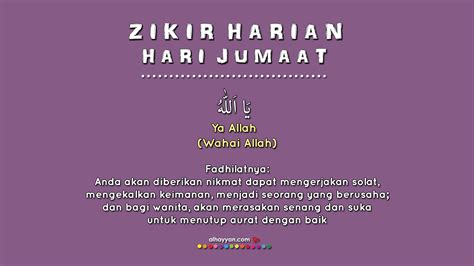Domain Currently Under Maintenance | Islamic messages, Doa islam, Quotes