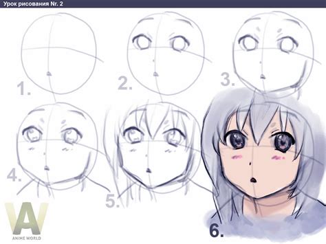 How To Draw Anime Girl In 6 Steps Second Drawing Lesson T Flickr