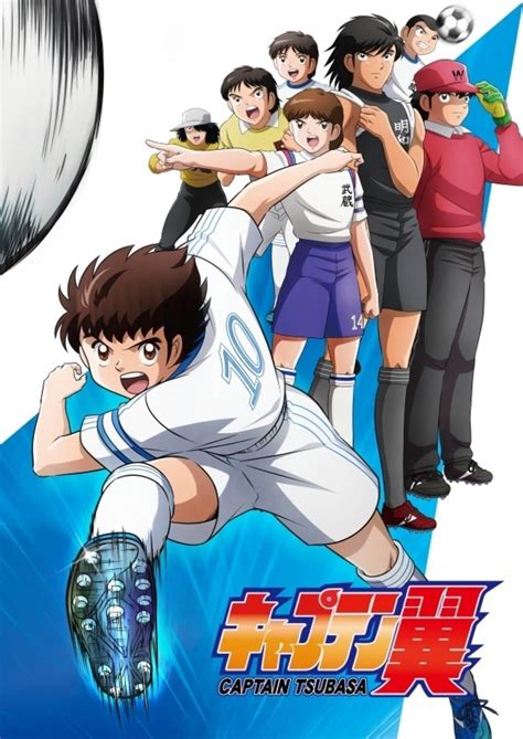 Top 5 Soccer Players In Anime Tokyo Otaku Mode News