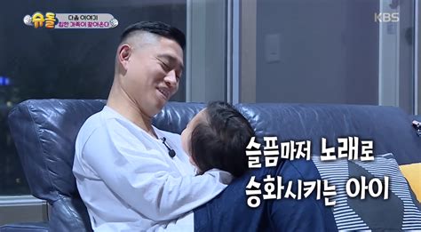 The show airs on sbs as part of their good night lineup. VIDEO 3 Tahun Keluar Running Man, Akhirnya Gary Muncul ...