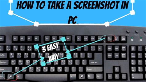 How To Take A Screenshot In Windows 1087 Youtube