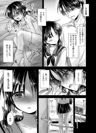 Oyasumi Sex Soushuuhen Nhentai Hentai Doujinshi And Manga