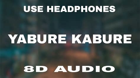 Nyanpasu Yabure Kabure 8d Audio Ya Bure Ya Bure Ka Bure Ka Bure Youtube