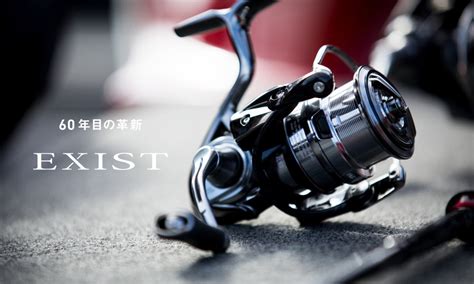 DAIWA 18EXIST LT4000CX H