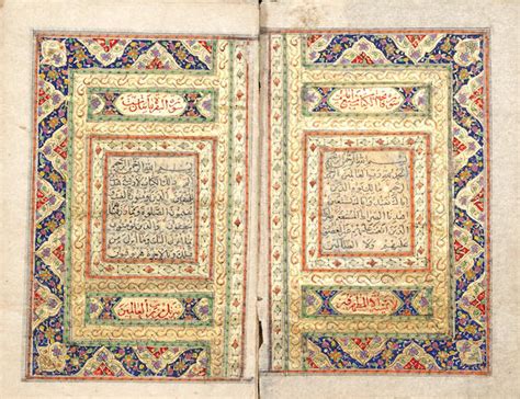 bonhams a small illuminated qur an on gold sprinkled thin paper in contemporary floral