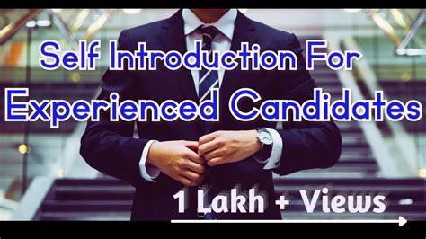 Self Introduction For Experienced Candidate How To Introduce Yourself