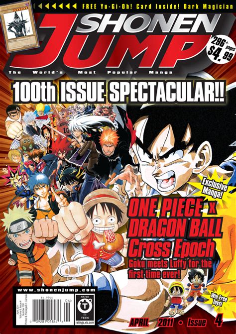 Gocollect Viz Media Celebrates The Th Issue Of Shonen Jump Magazine
