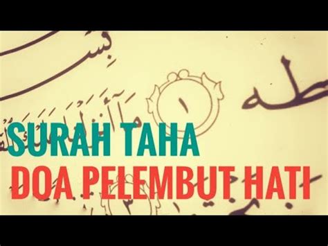 Dan rasulullah saw pertama kali melangkah dalam berhubungan dengan allah dan pertama kali menapaki jalan dakwah dengan bismillah: Quran Surah Taha Ayat 1 - 5 - Doa Pelembut Hati - YouTube