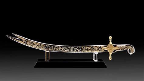 5 Amazing Facts You Should Know About The Sword Zulfiqar