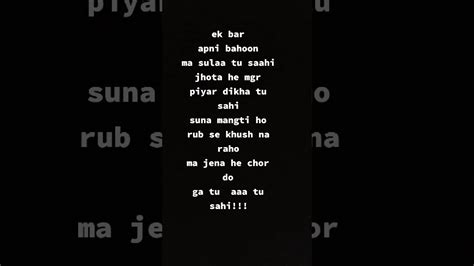 In defiance of circumstance, a generation of young people. Sad poetry rap - YouTube