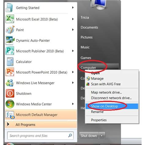 Home > topics > how to > how to > how to change or reset a windows 8/8.1 password. How to Set the My Computer Icon with Windows 7