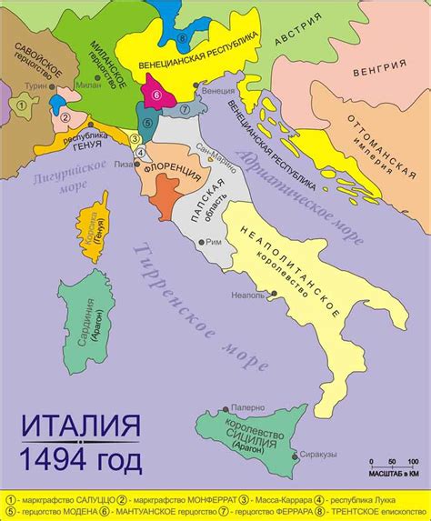 Индия индонезия иордания исландия испания италия камбоджа кения кипр китай куба латвия литва малайзия мальдивы мальта. Файл:Италия-1494.jpg — Википедия | Исторические карты ...