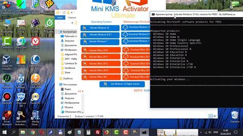 Windows Kms Activator Ultimate Crack V113 Keygen Terbaru
