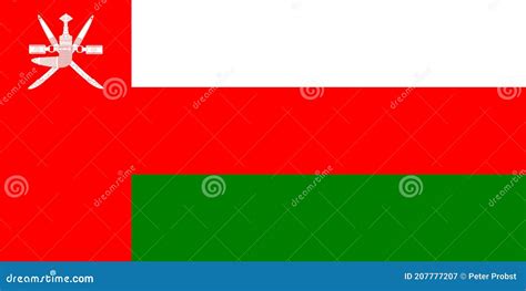 Flag Of Oman Stock Illustration Illustration Of Symbol 207777207