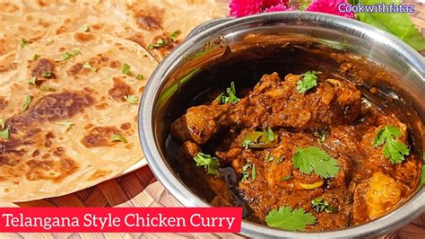Telangana Style Chicken Curry Chicken Gravy Recipe Quick Chicken