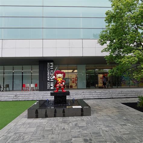 Toei Animation Museum Nerima All You Need To Know Before You Go