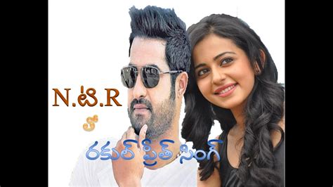 ntr s naanaku prematho jr ntr romance rakul preet singh sukumar youtube