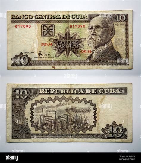 Banknotes Of Republica De Cuba With Che Guevara On The Cuban Peso Stock