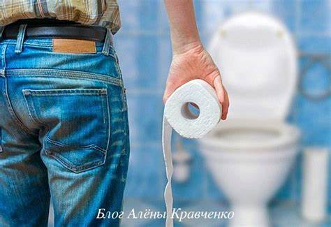 Диета от диареи для пожилых