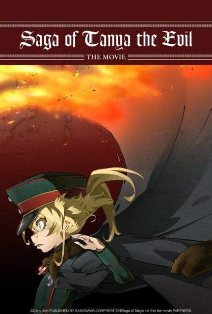 Review The Saga Tanya The Evil The Movie Anime Herald