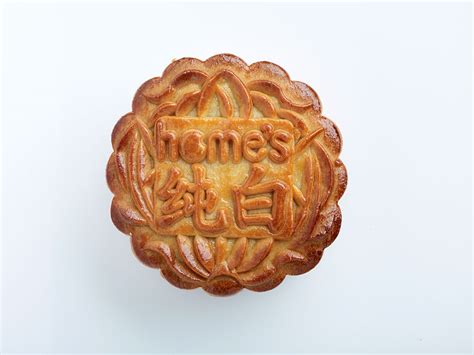 Traditional Pure White Lotus Paste Mooncake With Melon Seeds Homes Favourite