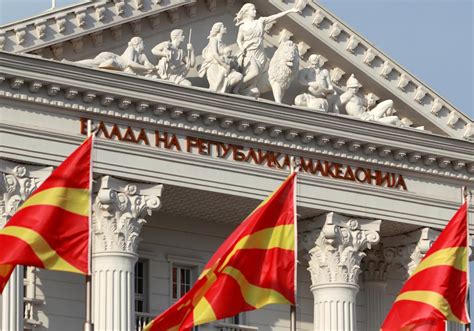 Северная македония (бюрм) на машине: Северная Македония проведет досрочные парламентские выборы ...