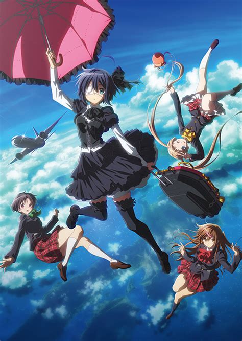 These are the 20 best upcoming anime for 2018 out of the hundreds of releases next year. 'Love, Chunibyo & Other Delusions!' New Anime Movie in ...