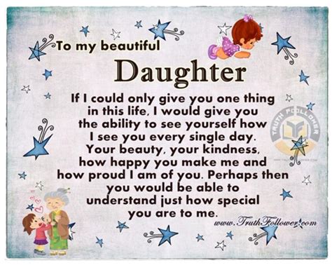 You Are Beautiful Quotes For Daughter Quotes The Day