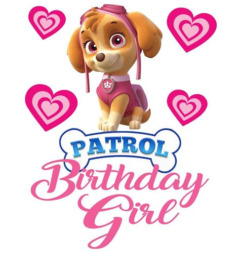 Paw Patrol Inspired Happy Birthday Shirt Happy Birthday Shirt Paw