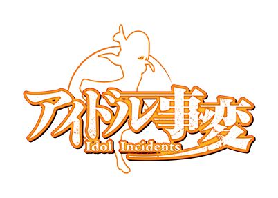 Juega princess prank wars makeover, funny bone surgery, superhero look alike contest y el mejor punto de partida para descubrir nuevos juegos en línea. Juegos De Idols : Miracle Girls Festival - Nuevo juego de idols para PS Vita ... - 413 reads 15 ...