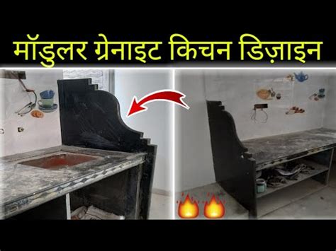 De.seekweb.com has been visited by 1m+ users in the past month How to granite design granite kitchen platform modular ...