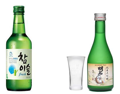 You do not know where to buy jinro soju. "Sake", Minuman Khas Jepang Dari Fermentasi Beras ...