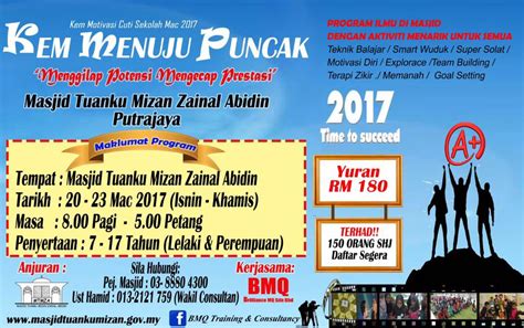 14 mac hingga 22 mac. Aktiviti Cuti Sekolah 2019 Putrajaya