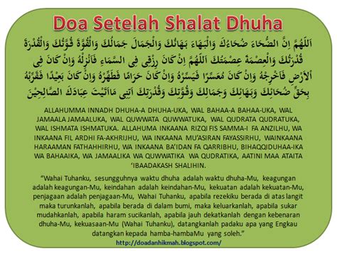 Doa Sesudah Sholat Tahajjud Lengkap Arab Latin Terjemah Doa Sholat