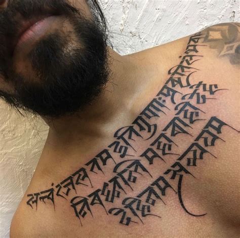 Beautiful Sanskrit Shlok Tattoo By Our Upcoming Guest